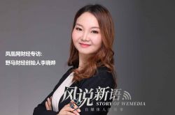 （4分钟科普）潮州市工厂咨询热线电话_哔哩哔哩-3
